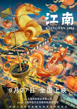 亚洲色图欧美自拍